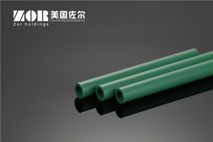 ppr给水管 - 美国佐尔PPR 十大进口PPR水管 原装进口水管
